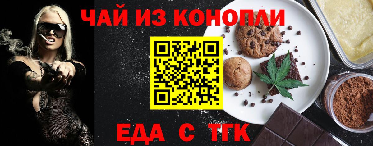 Амфетамин Пушкино
