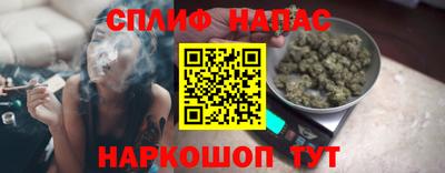 мефедрон мука Можайск