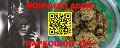 кристаллы Можга
