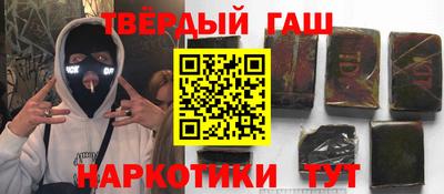 амф Моздок